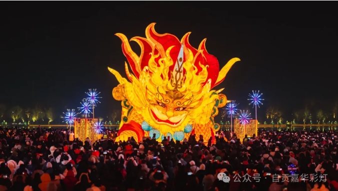 嘉华彩灯两地项目荣登2024年度自贡彩灯优秀外展项目名单！