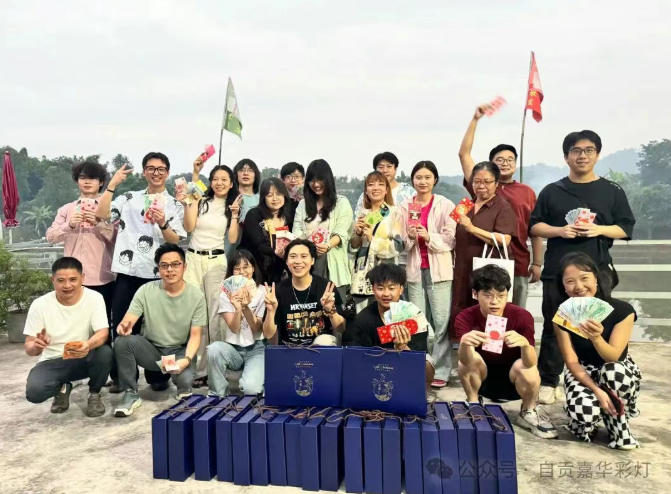 叮咚！您有一份快乐回忆待查收~